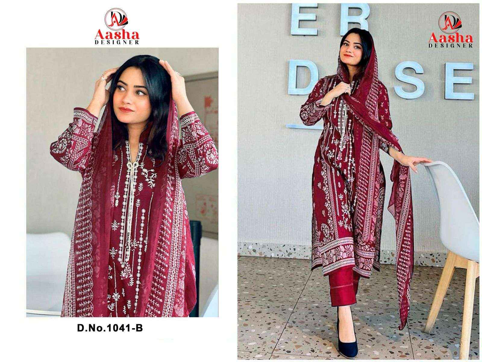 Aasha Designer Harsha Vol 2 Cotton Dress Material 2 pcs Catalogue