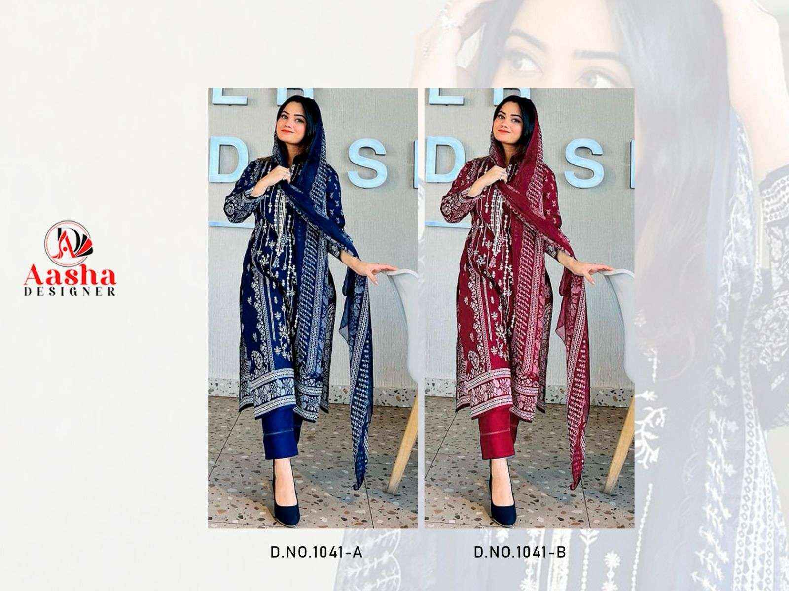 Aasha Designer Harsha Vol 2 Cotton Dress Material 2 pcs Catalogue