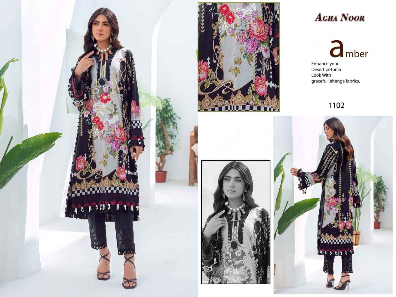 Agha Noor Luxury Lawn Collection Vol-11 Lawn Cotton Dress Material (6 pcs Cataloge)