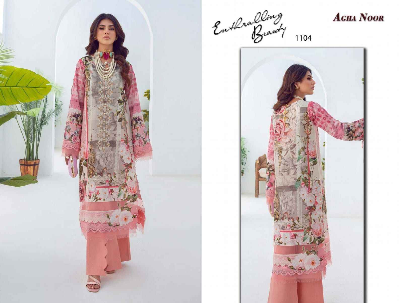 Agha Noor Luxury Lawn Collection Vol-11 Lawn Cotton Dress Material (6 pcs Cataloge)