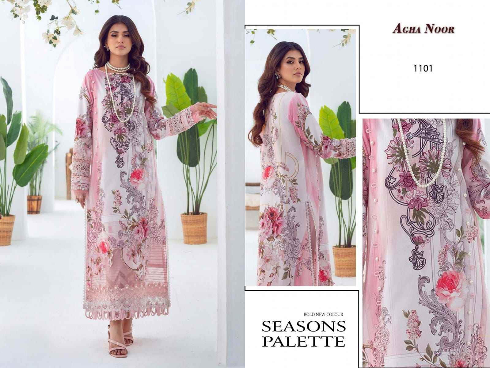 Agha Noor Luxury Lawn Collection Vol-11 Lawn Cotton Dress Material (6 pcs Cataloge)