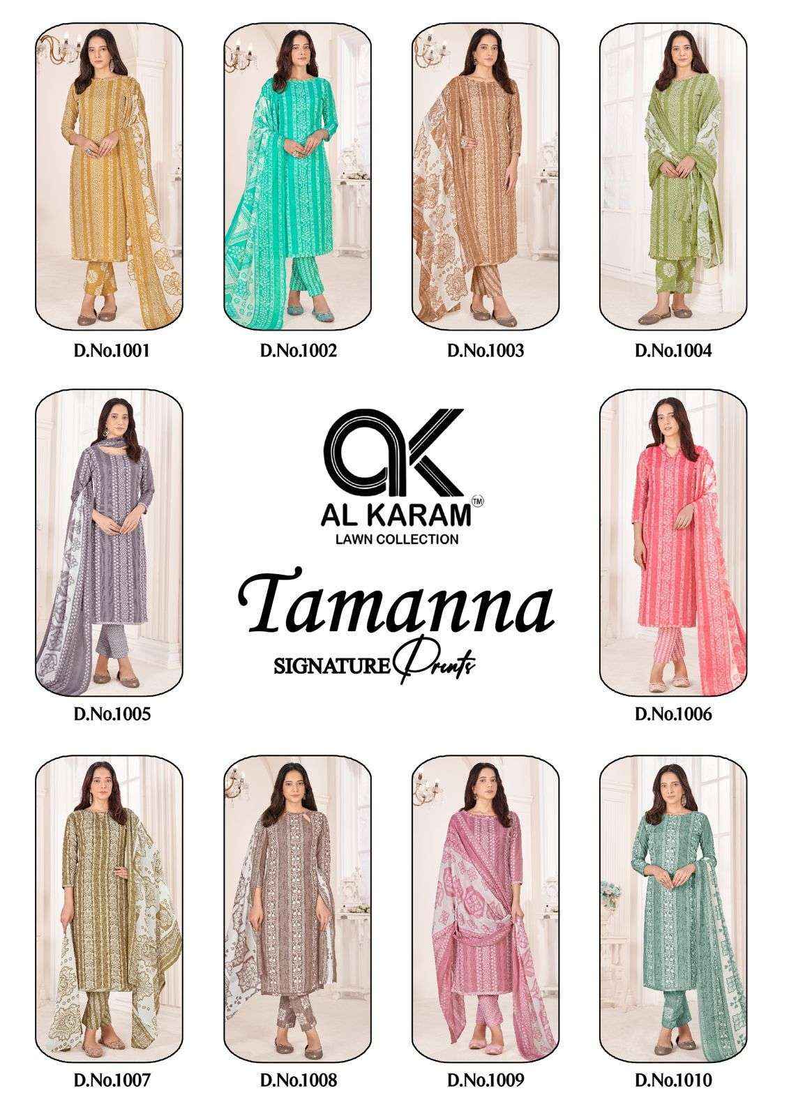Al Karam Tamanna Signature Print Cotton Dress Material 10 pcs Catalogue