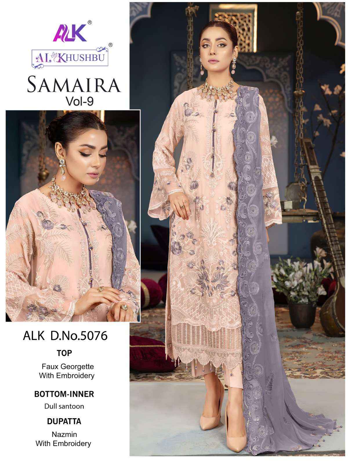 Al Khushbu Samaira Vol 9 Georgette Dress Material 3 pcs Catalogue