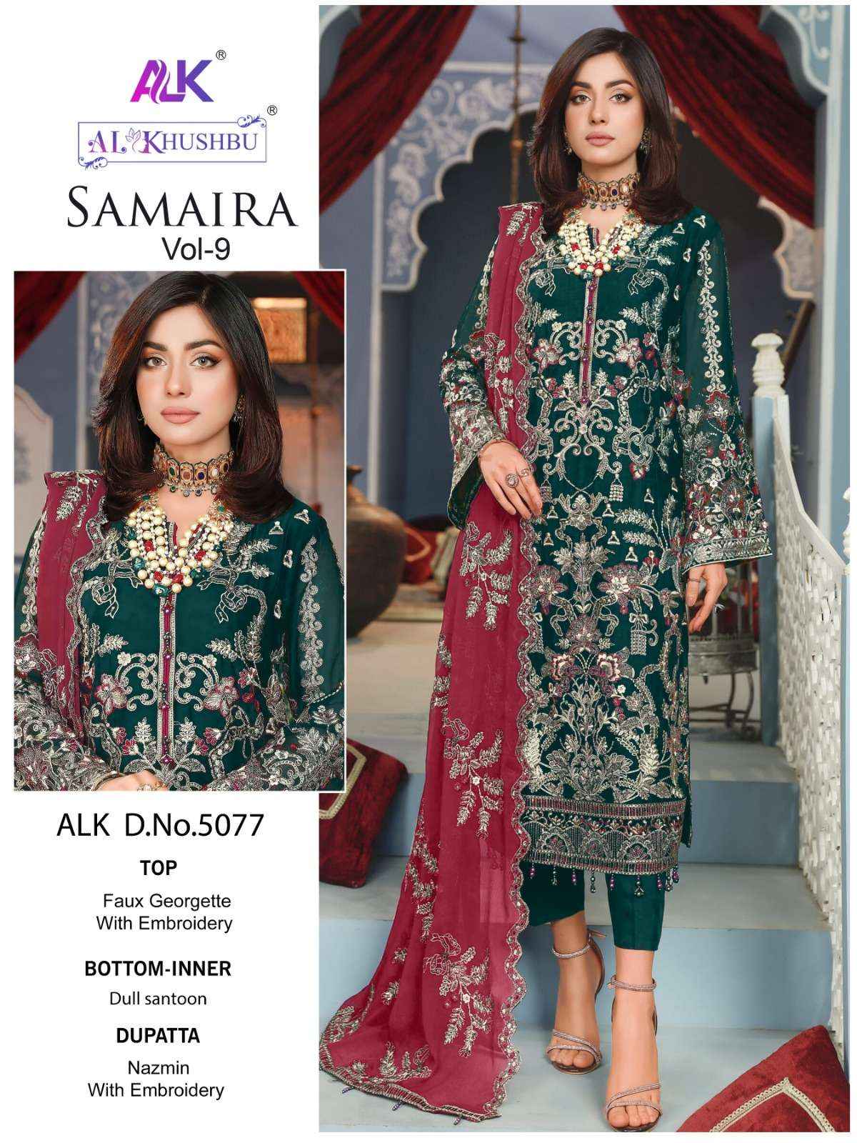 Al Khushbu Samaira Vol 9 Georgette Dress Material 3 pcs Catalogue