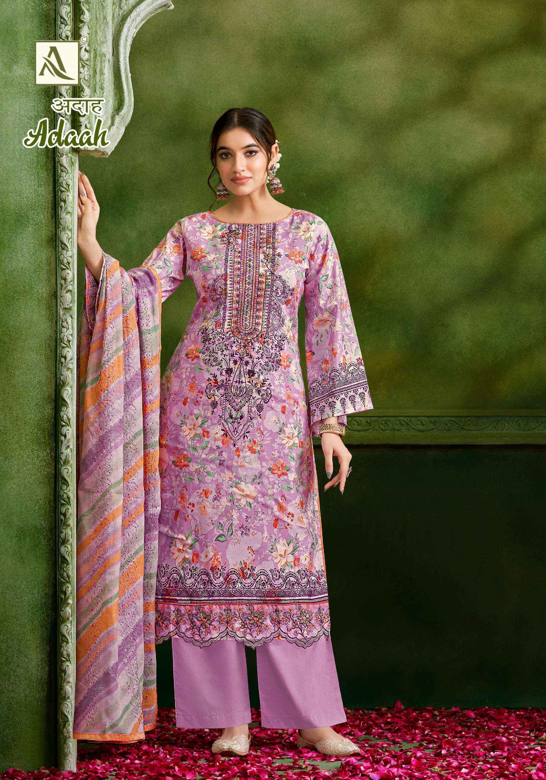 Pink Cambric Cotton Churidar Material with Daman Embroidery