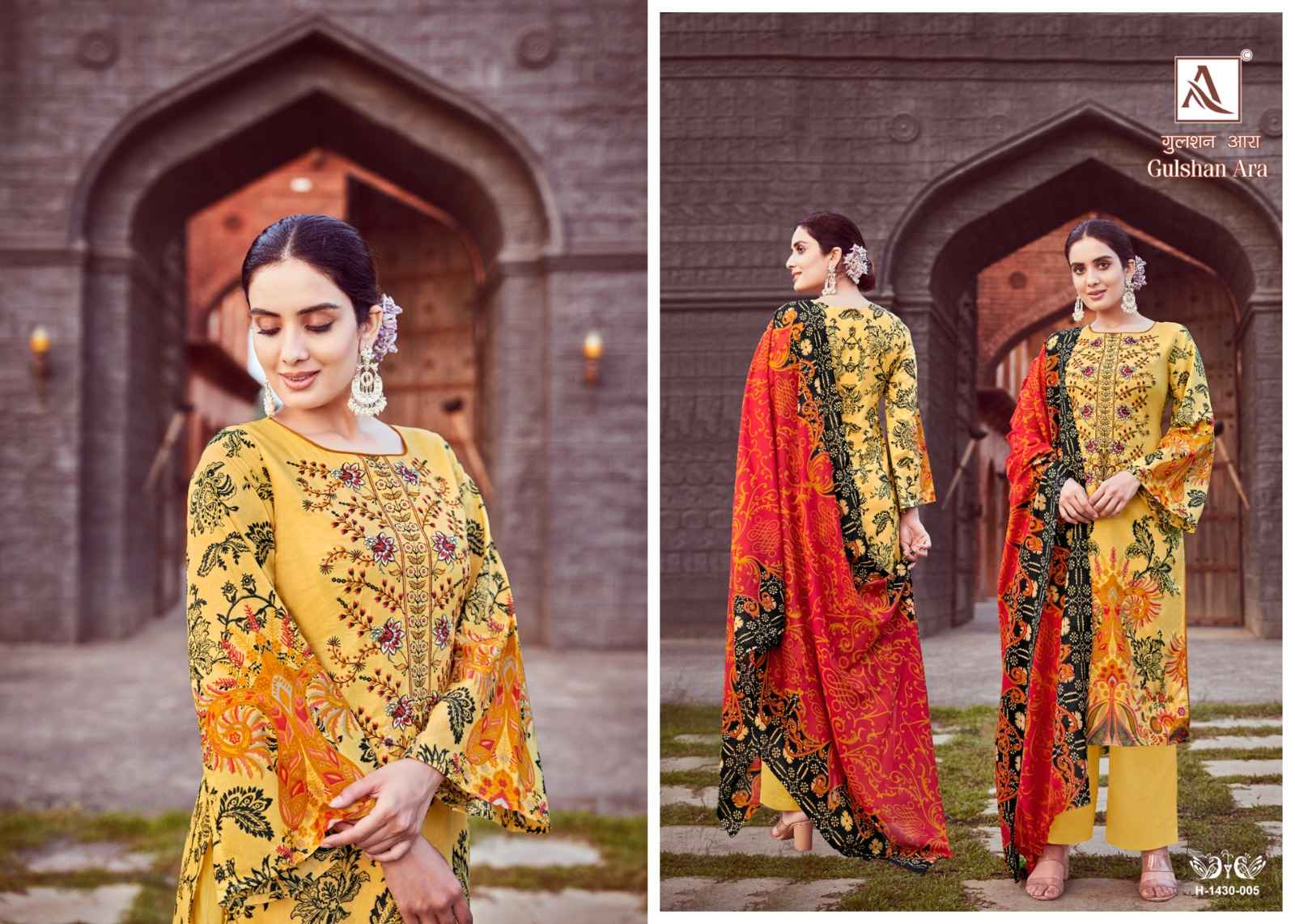 Alok Gulshan Ara Cotton Dress Material 8 pcs Catalogue