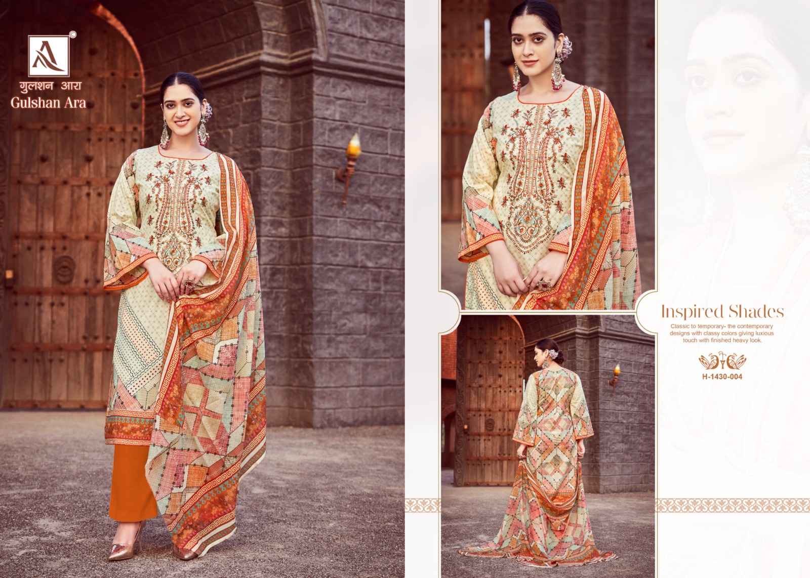 Alok Gulshan Ara Cotton Dress Material 8 pcs Catalogue