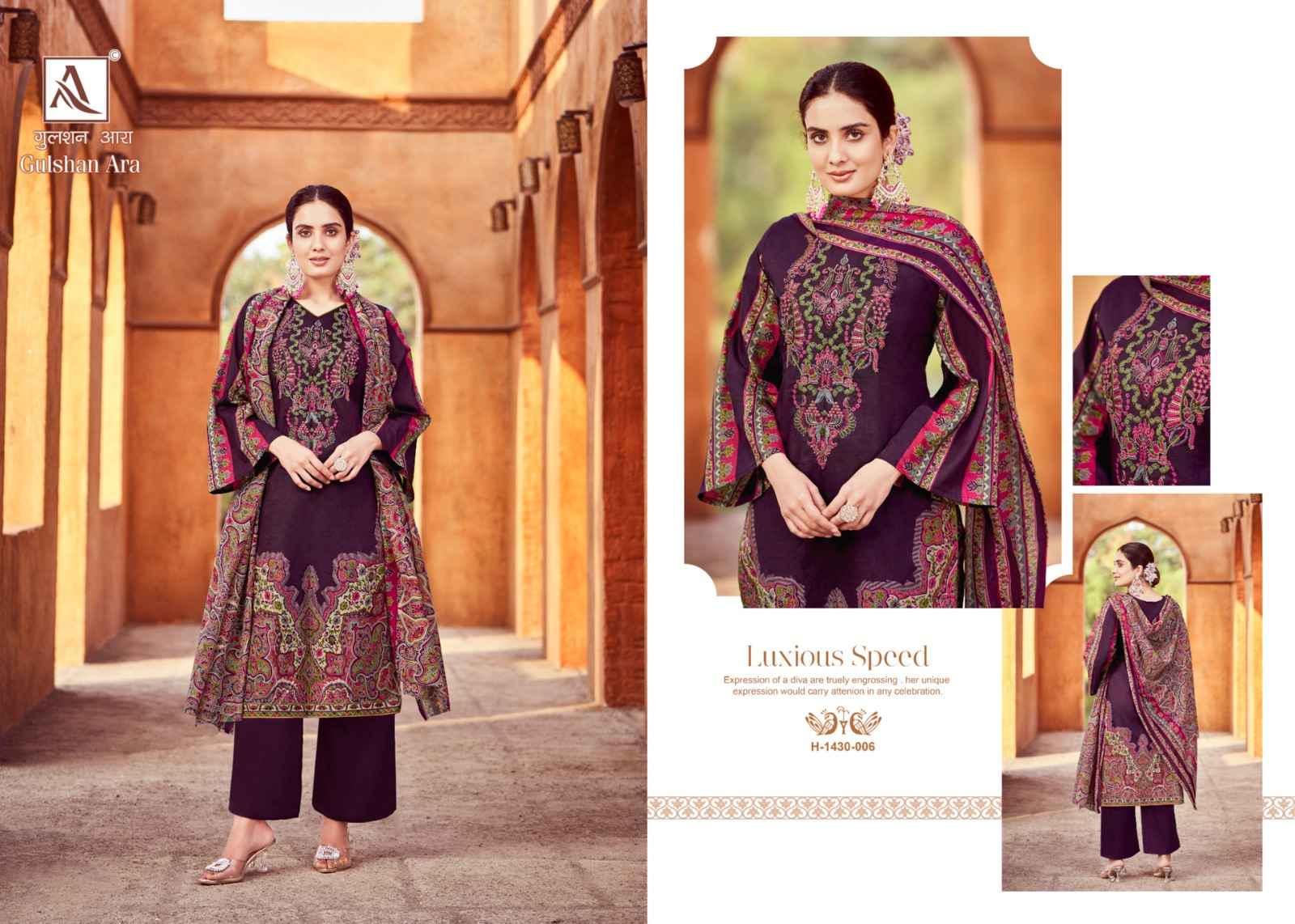 Alok Gulshan Ara Cotton Dress Material 8 pcs Catalogue