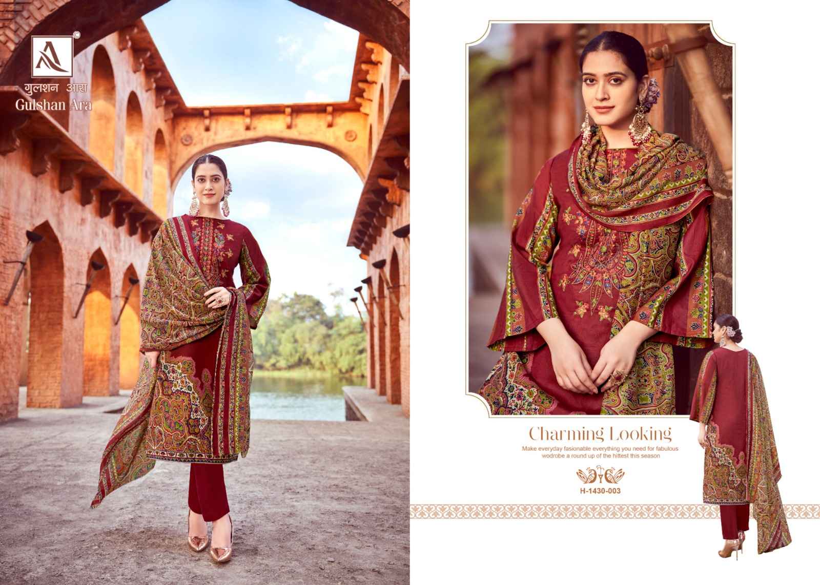 Alok Gulshan Ara Cotton Dress Material 8 pcs Catalogue
