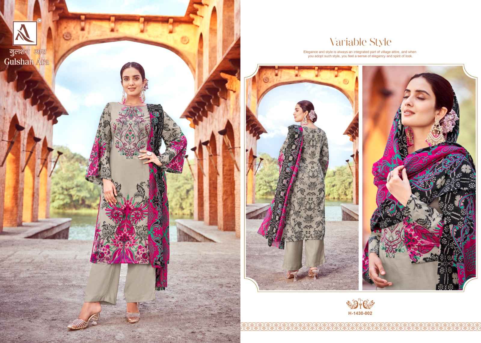 Alok Gulshan Ara Cotton Dress Material 8 pcs Catalogue