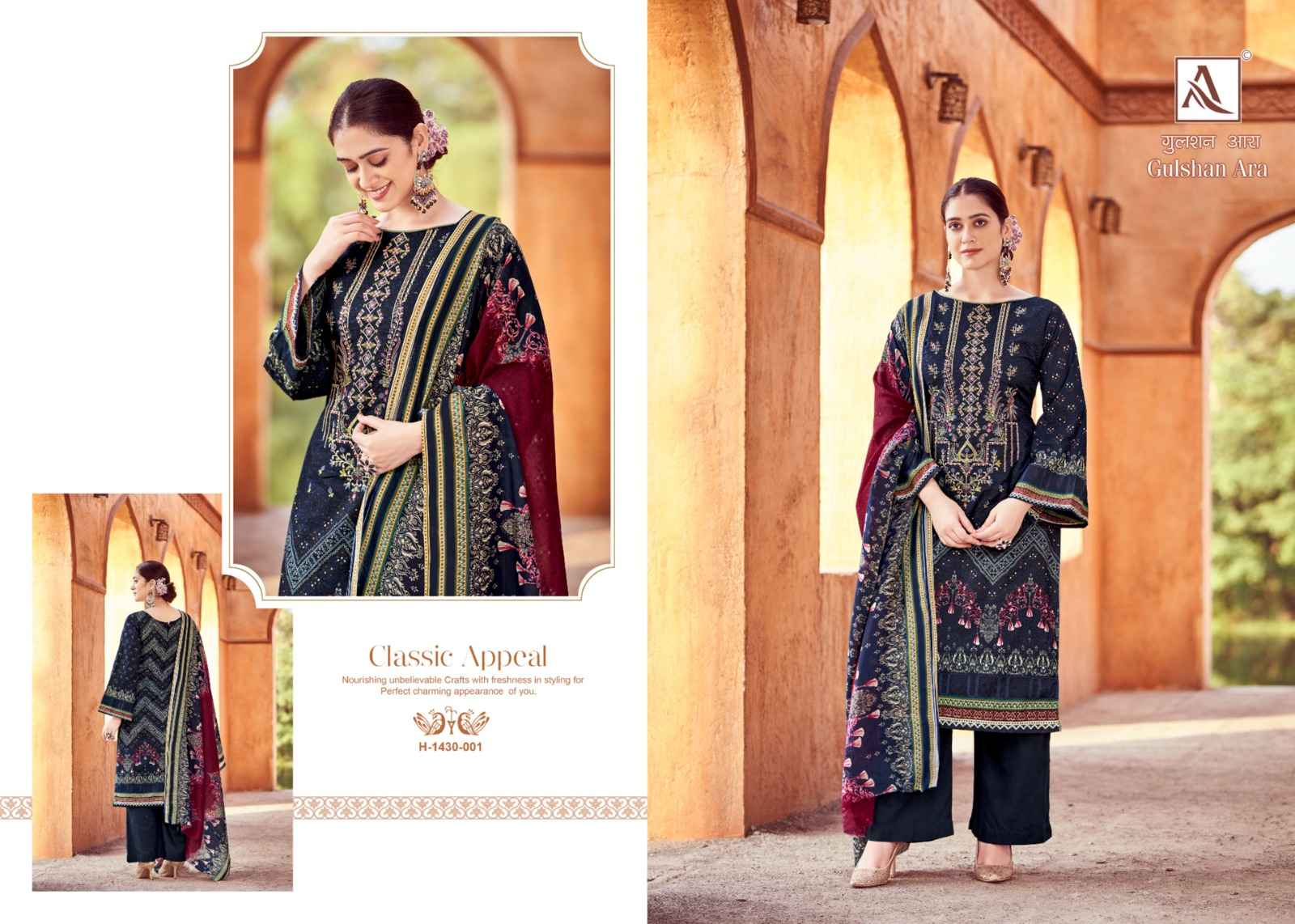 Alok Gulshan Ara Cotton Dress Material 8 pcs Catalogue