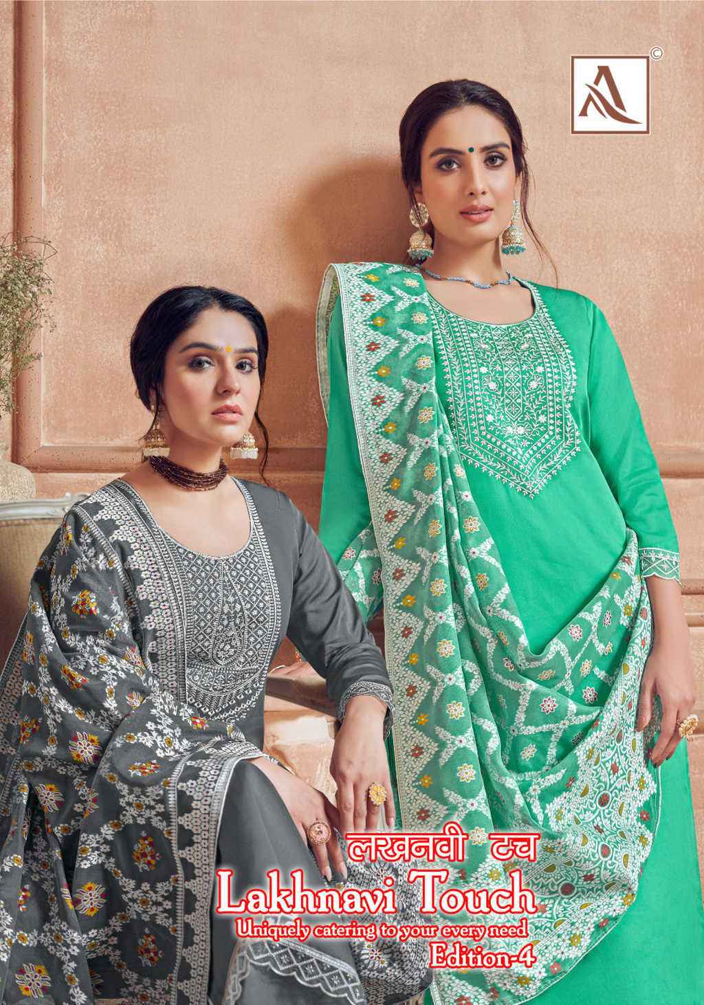Alok Lakhnavi Touch Vol-4 Cotton Dress Material (6 Pcs Catalog)