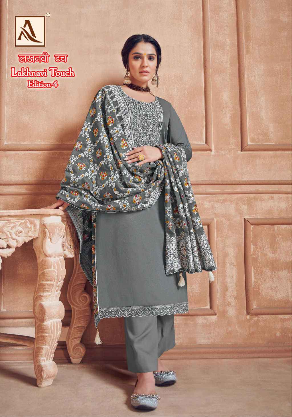 Alok Lakhnavi Touch Vol-4 Cotton Dress Material (6 Pcs Catalog)