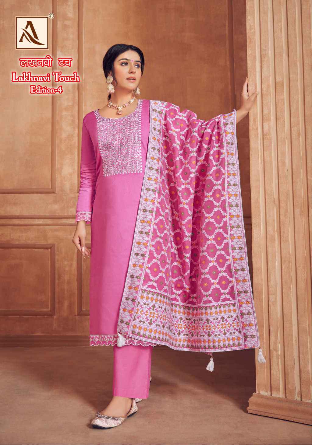Alok Lakhnavi Touch Vol-4 Cotton Dress Material (6 Pcs Catalog)