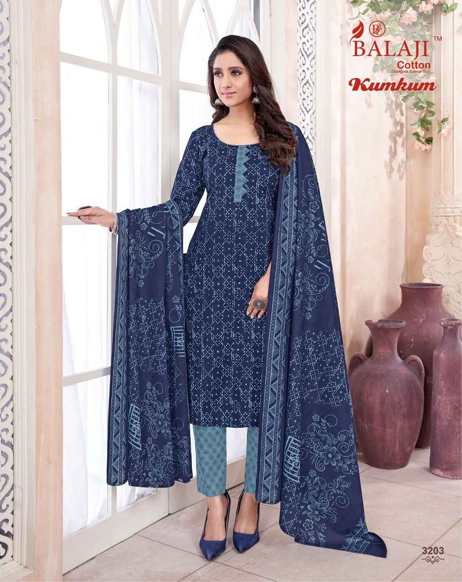 Balaji Kumkum Vol 32 Cotton Kurti Combo 20 pcs Catalogue