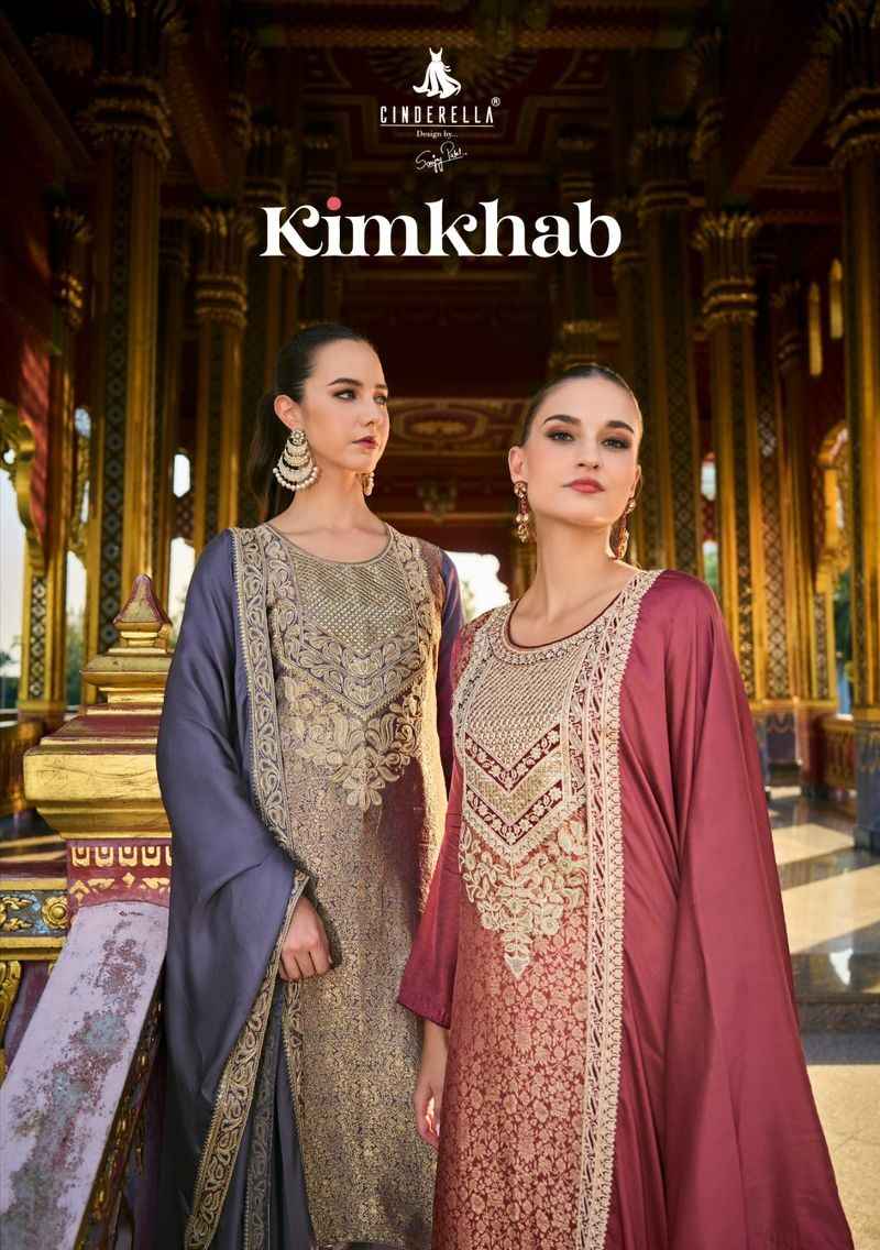 Cindrella Kimkhab Pure Banarasi Silk Dress Material  (6 Pc Catalog)