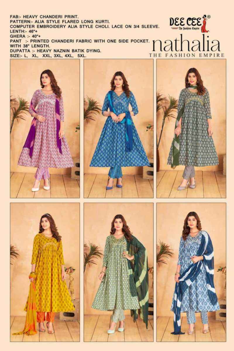 Dee Cee Nathalia Heavy Chanderi Kurti Combo 6 pcs Catalogue