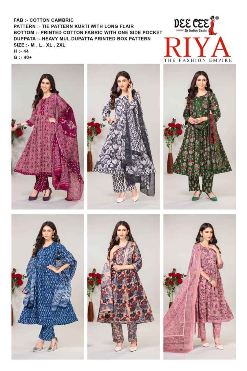 Deecee Riya Cambric Cotton Dress Material (6 Pc Catalog)