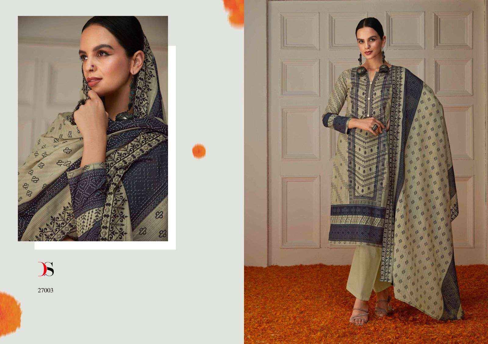 Deepsy Bin Saeed Lawn Collection Vol 6 Cotton Dress Material 8 pcs Catalogue