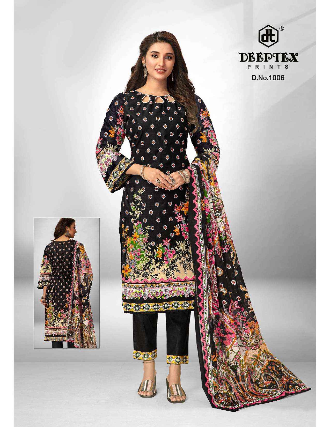 Deeptex Roohi Zara Vol 1 Lawn Cotton Dress Material 8 pcs Catalogue