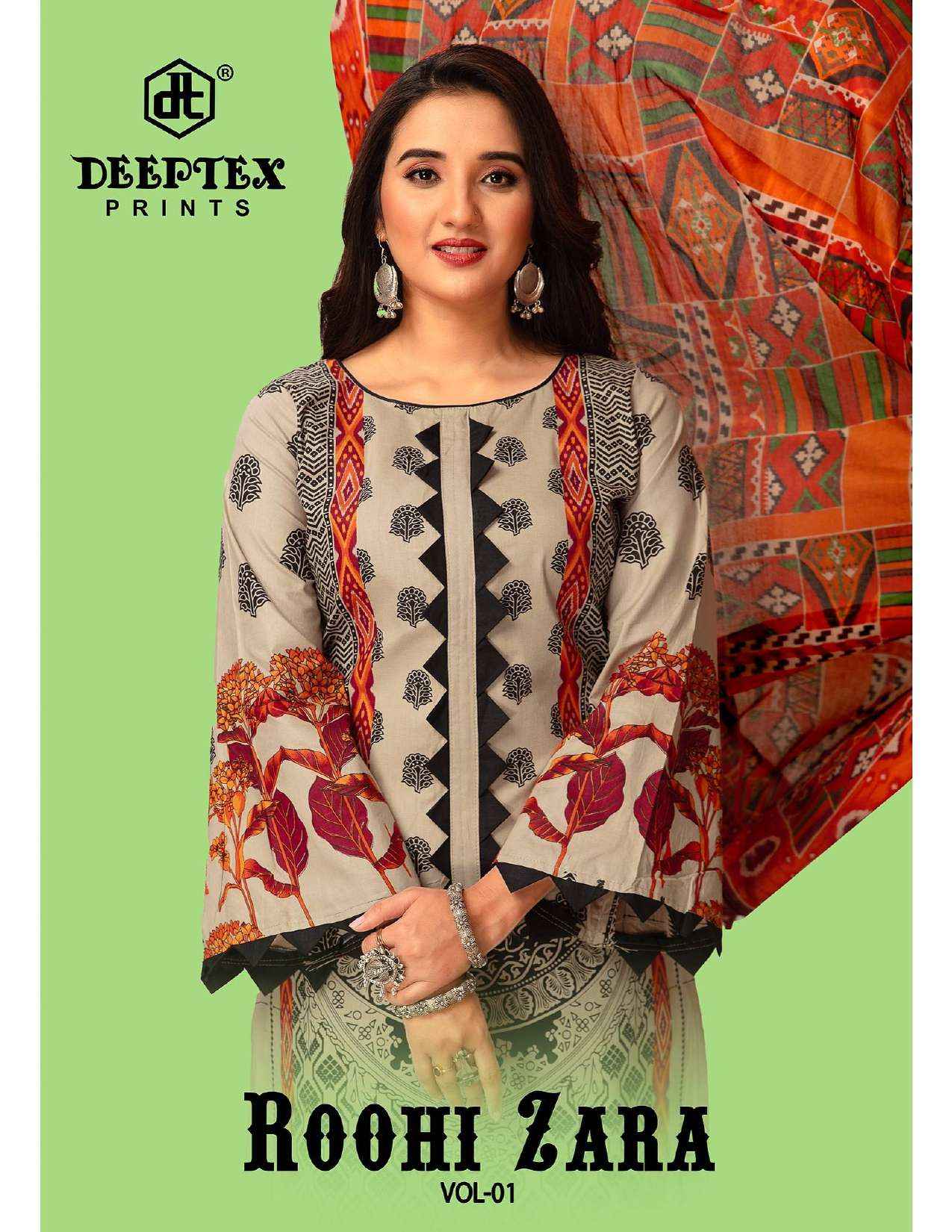 Deeptex Roohi Zara Vol 1 Lawn Cotton Dress Material 8 pcs Catalogue