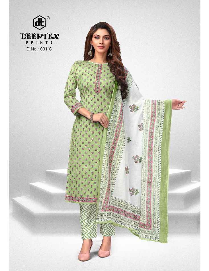 Deeptex Super Gold Vol 1 Cotton Dress Material Online Wholesale Suits Supplier