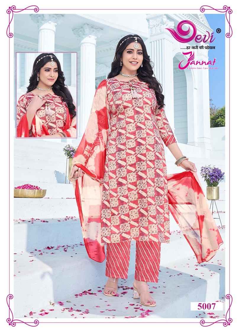 Devi Jannat Heavy Rayon Readymade Suit (8 pcs Catalogue)