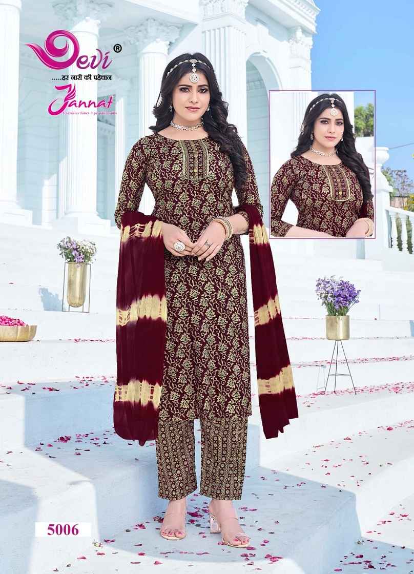 Devi Jannat Heavy Rayon Readymade Suit (8 pcs Catalogue)