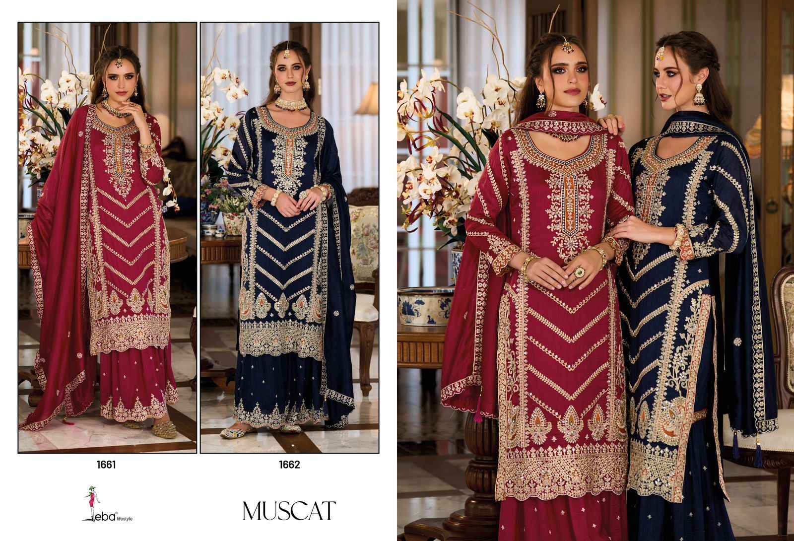 Eba Lifestyle Muscat Readymade Silk Dress 2 pcs Catalogue