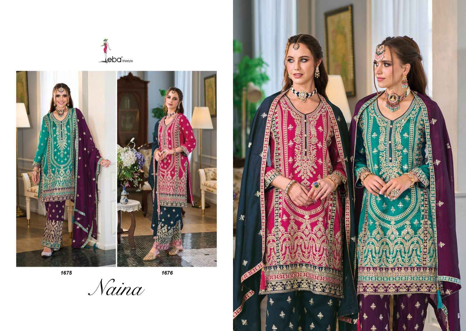 Eba Lifestyle Naina Readymade Silk Dress 2 pcs Catalogue