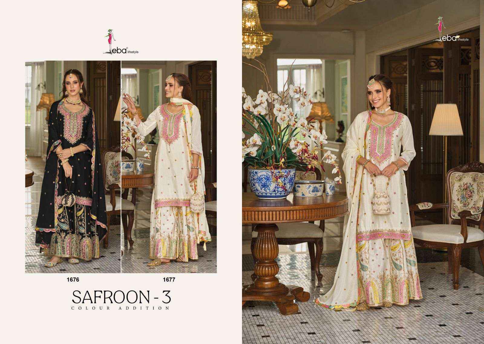 Eba Lifestyle Safroon Vol 3 Colour Addition Readymade Chinon Dress 2 pcs Catalogue
