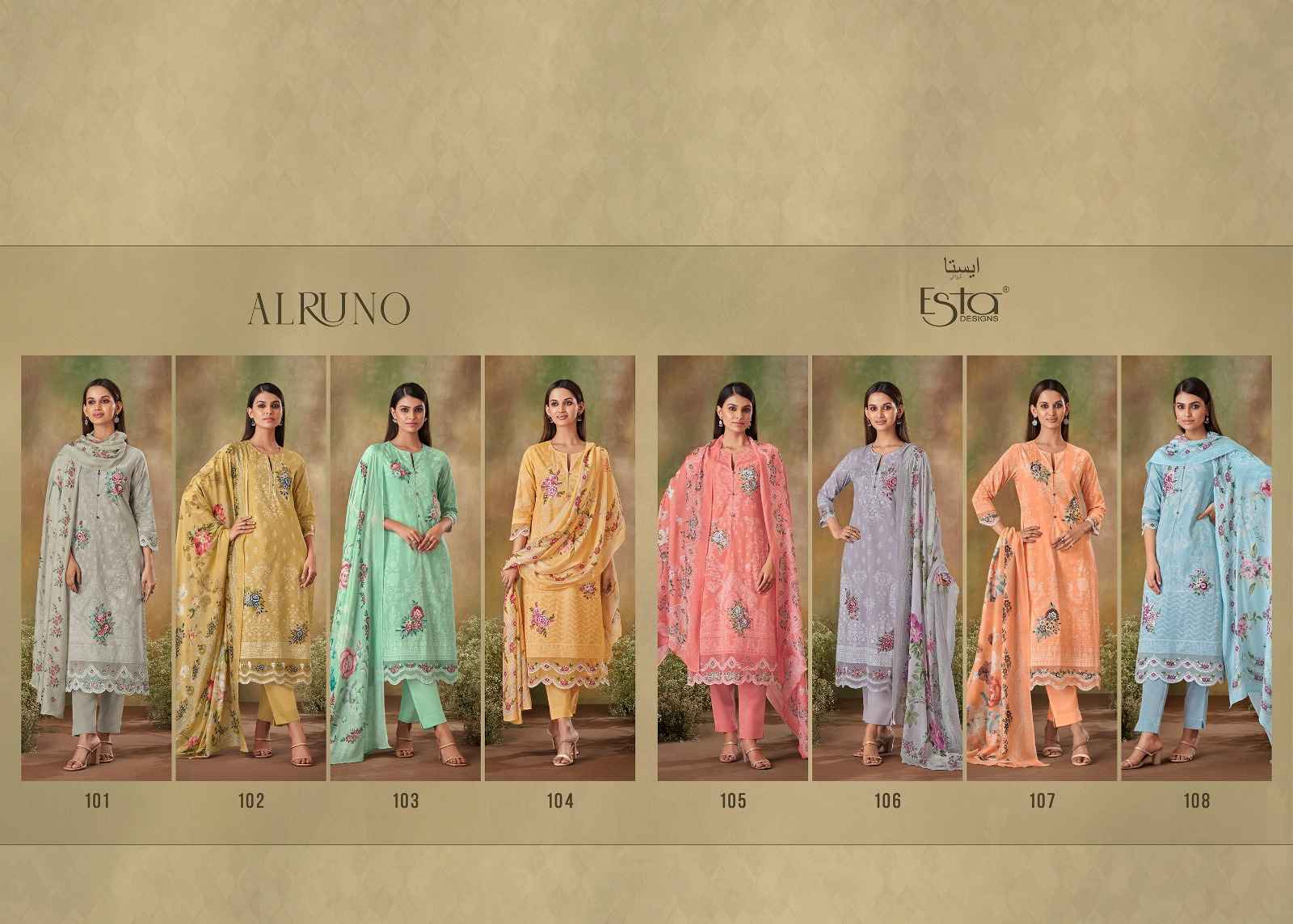 Esta Designs Alruno Cambric Cotton Dress Material (8 Pc Catalog)