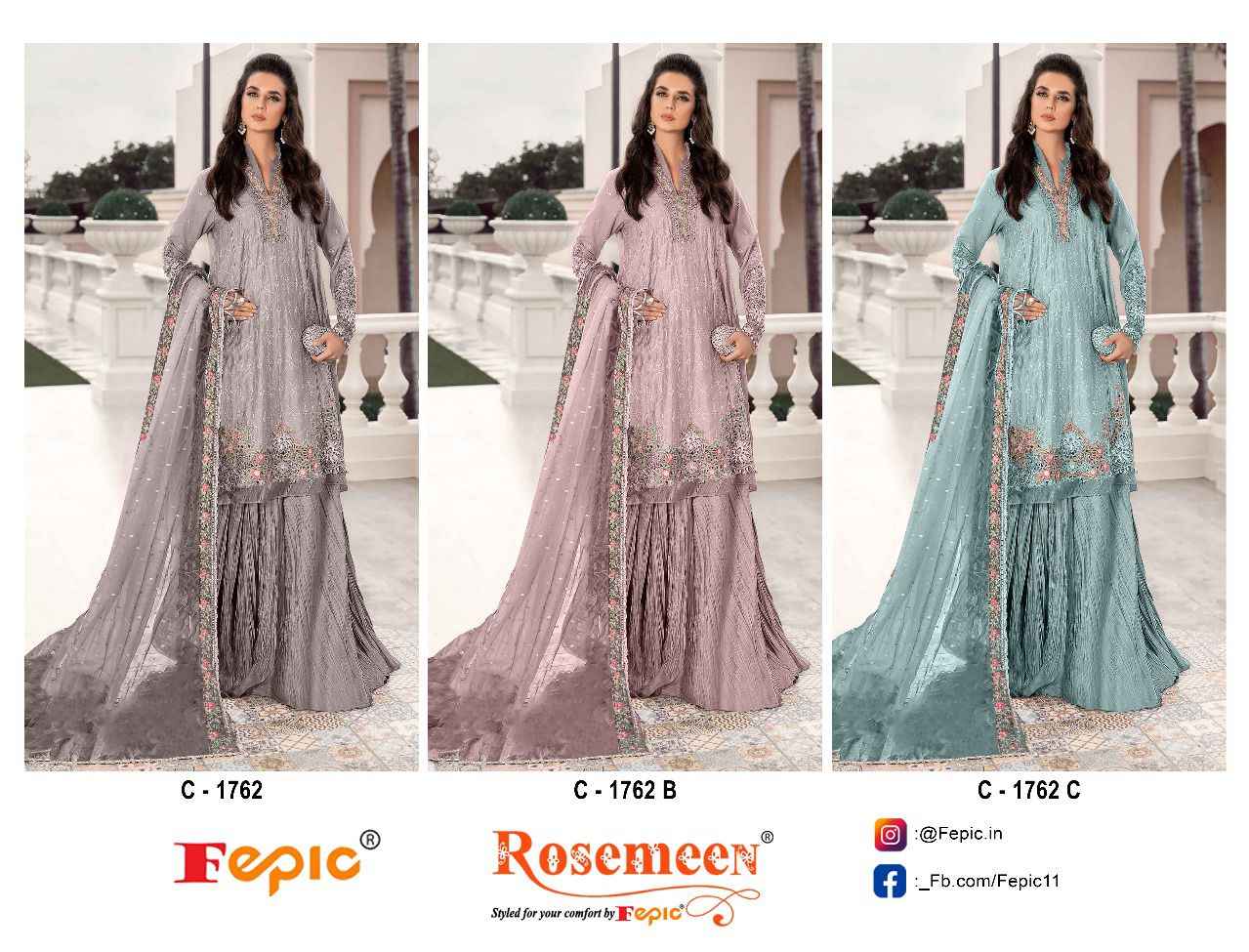 Fepic Rosemeen C-1762 Organza Dress Material (3 Pc Catalog)