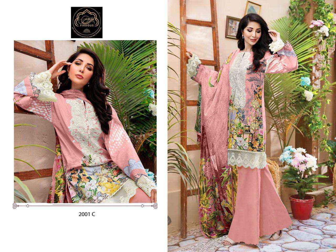 Firdous Marjaan Vol 2 Cotton Dress Material 4 pcs Catalogue