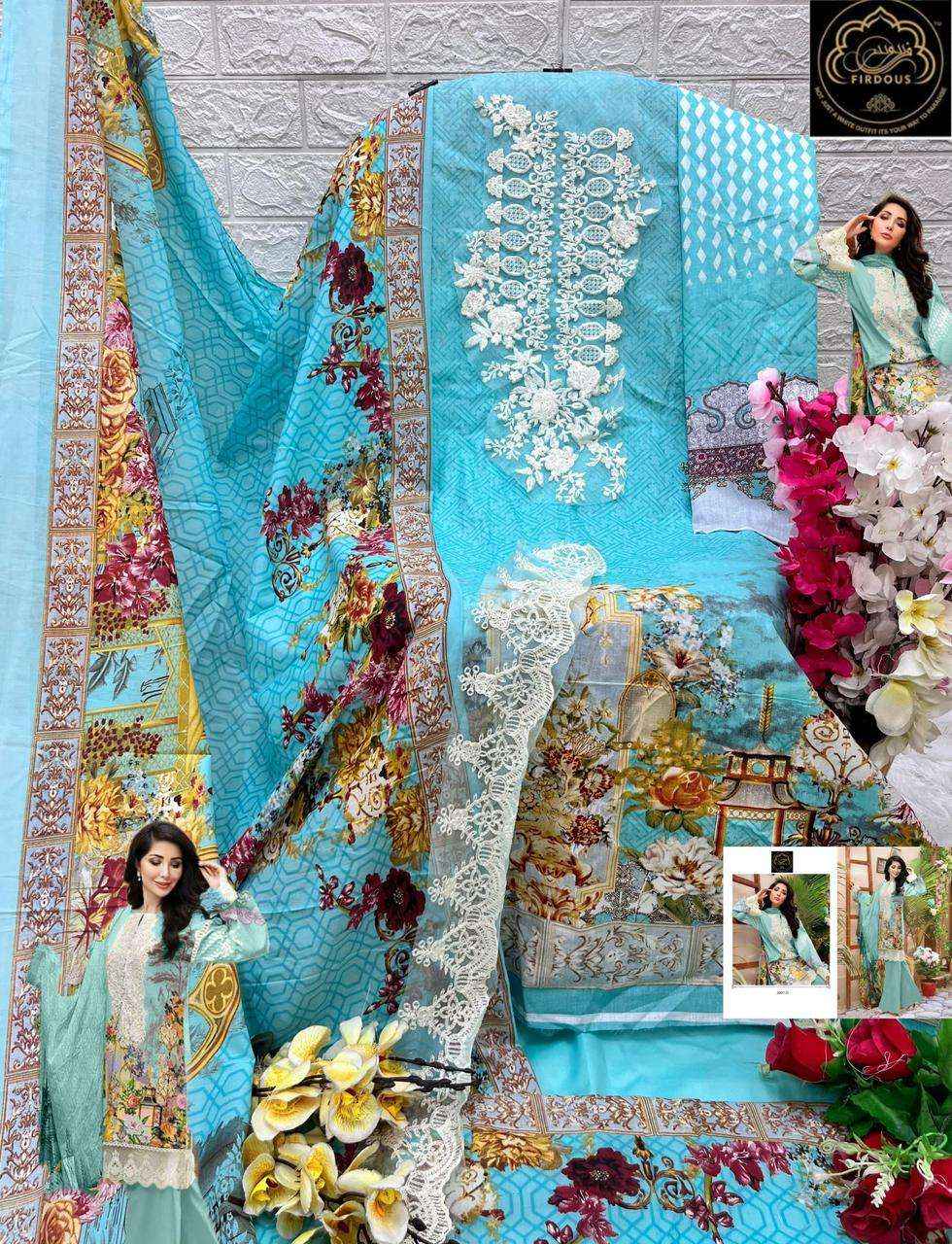 Firdous Marjaan Vol 2 Cotton Dress Material 4 pcs Catalogue