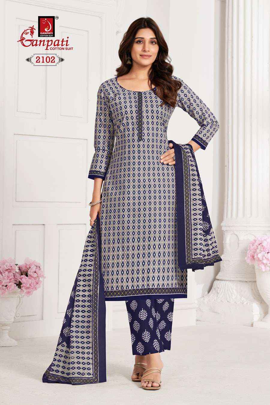 Ganpati Jighyasha Vol 21 Pant Style Dress Cotton Dress Material 45 pcs Catalogue