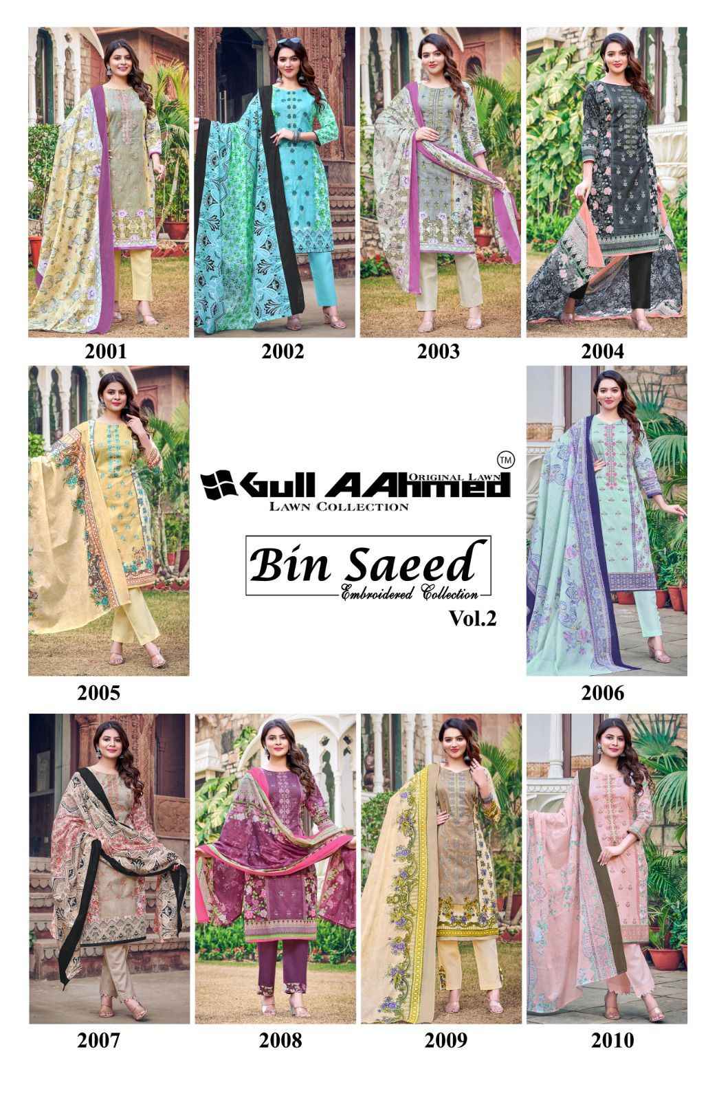 Gul Ahmed Bin Saeed Vol-2 Lawn Karachi Dress Material (10 Pc Catalouge)