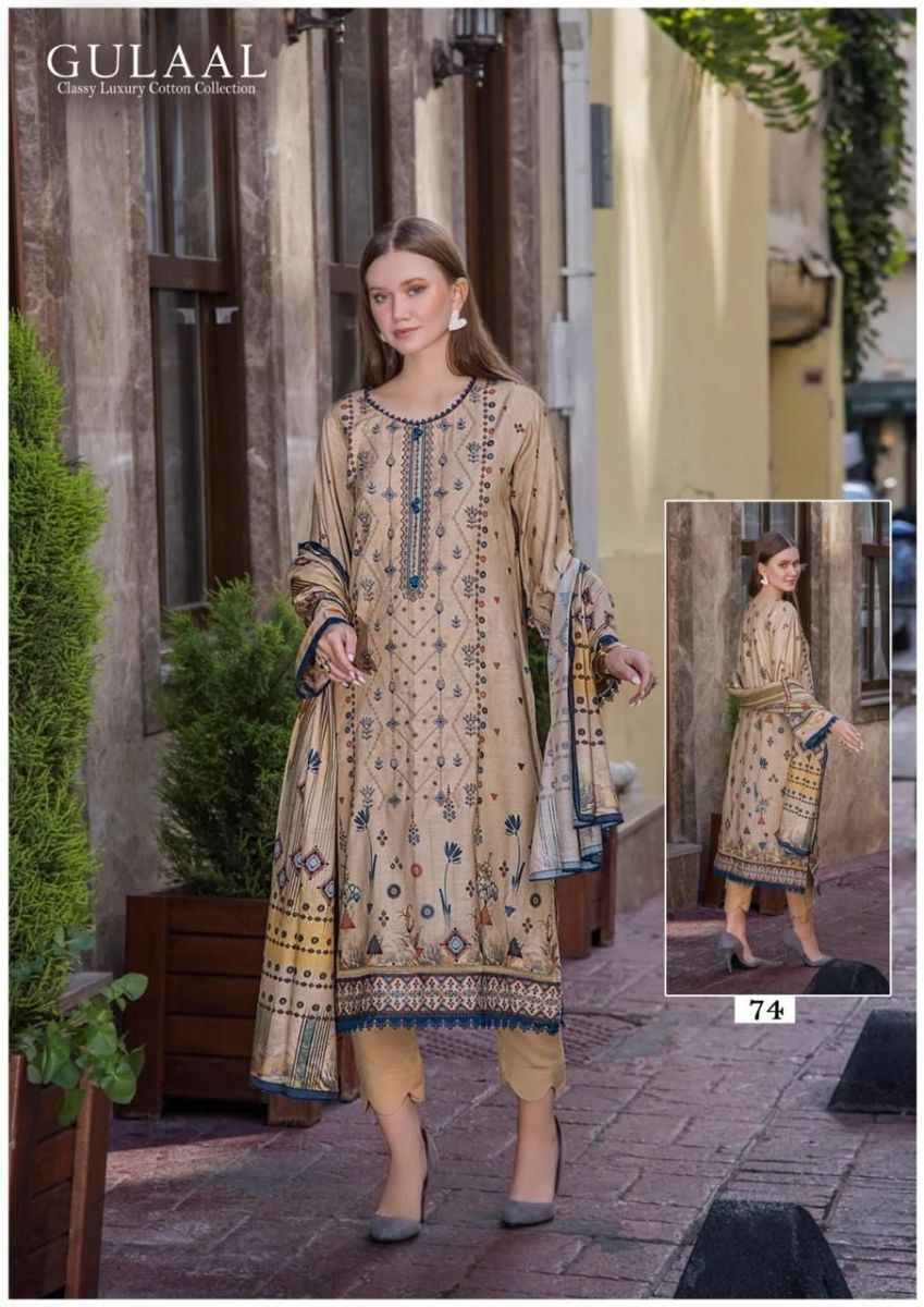 Gulaal Vol 8 Cotton Dress Material 10 pcs Catalogue