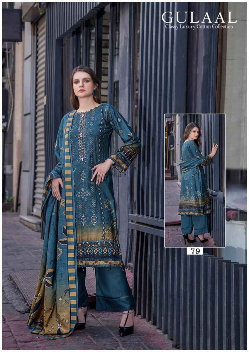 Gulaal Vol 8 Cotton Dress Material 10 pcs Catalogue