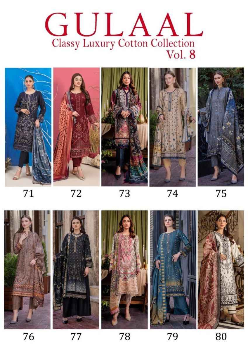 Gulaal Vol 8 Cotton Dress Material 10 pcs Catalogue