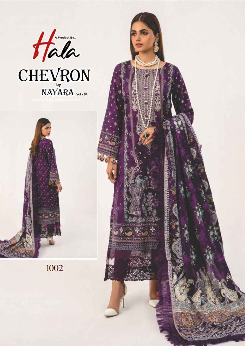 Hala Chevron By Nayra Vol 4 Cotton Dress Material 6 pcs Catalogue
