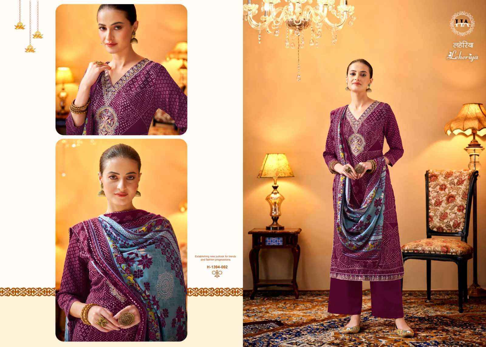 Harshit Fashion Hub Leheriya Pashmina Dress Material 8 pcs Catalogue
