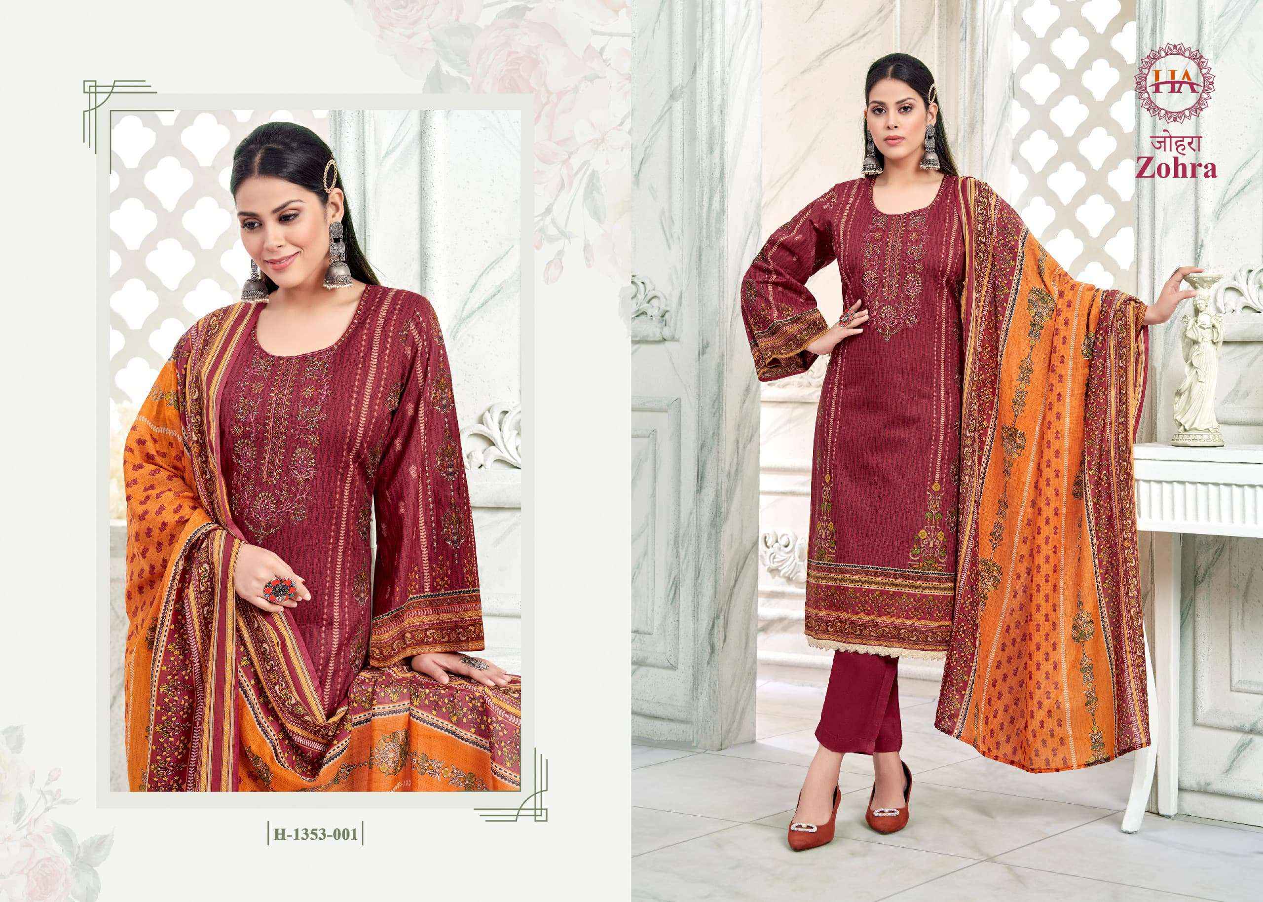 Harshit Fashion Hub Zohra Edition Vol 3 Cambric Cotton Dress Material 8 pcs Catalogue