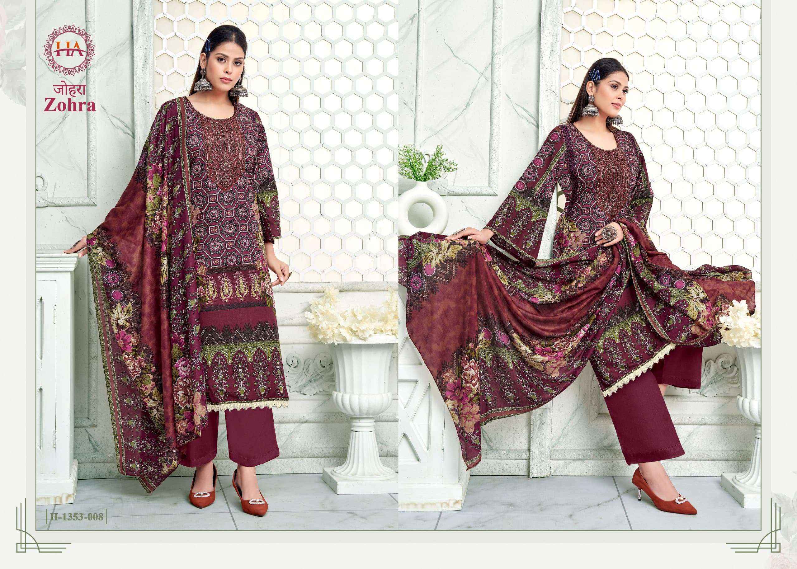 Harshit Fashion Hub Zohra Edition Vol 3 Cambric Cotton Dress Material 8 pcs Catalogue
