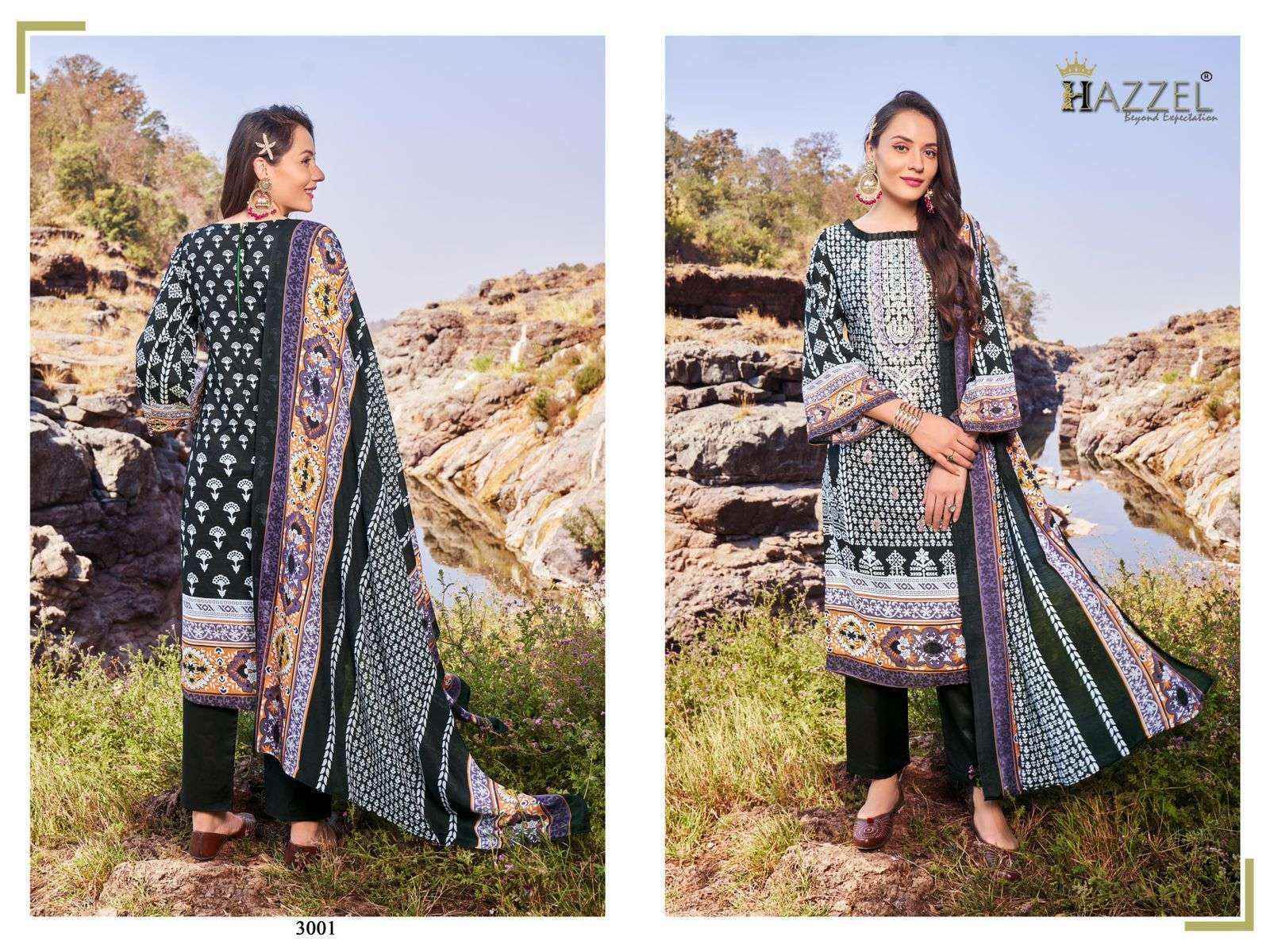 Hazzel Bin Saeed Vol 3 Lawn Cotton Dress Material 2 pcs Catalogue
