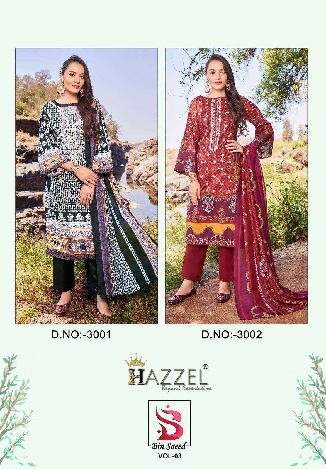 Hazzel Bin Saeed Vol 3 Lawn Cotton Dress Material 2 pcs Catalogue