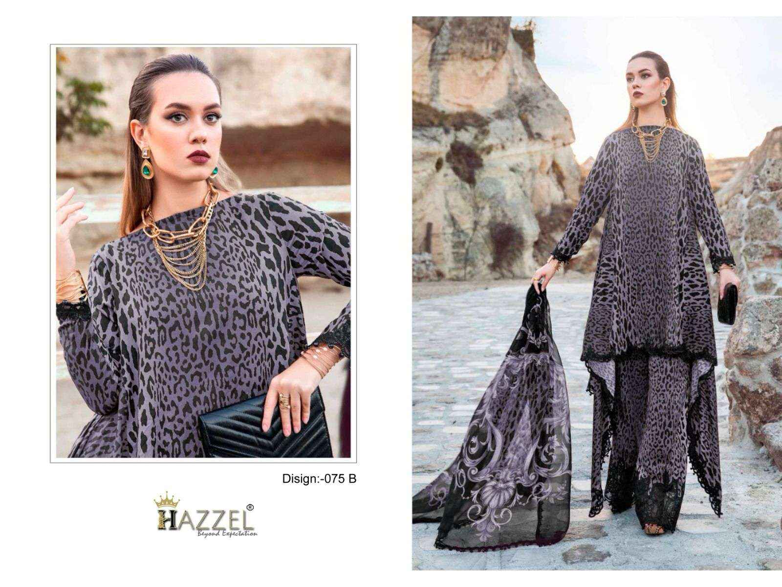 Hazzel D No 075 Cotton Dress Material 3 pcs Catalogue