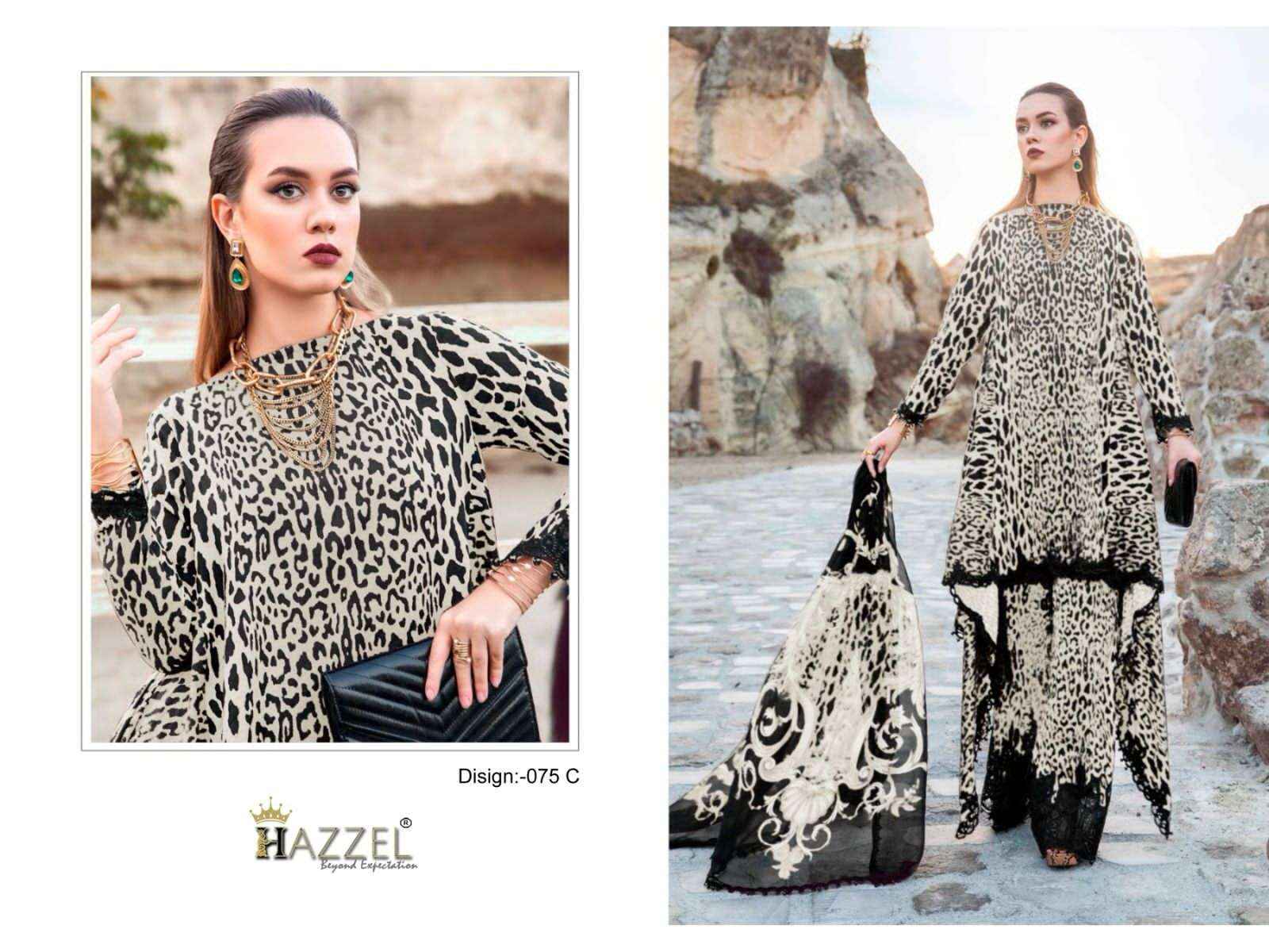 Hazzel D No 075 Cotton Dress Material 3 pcs Catalogue