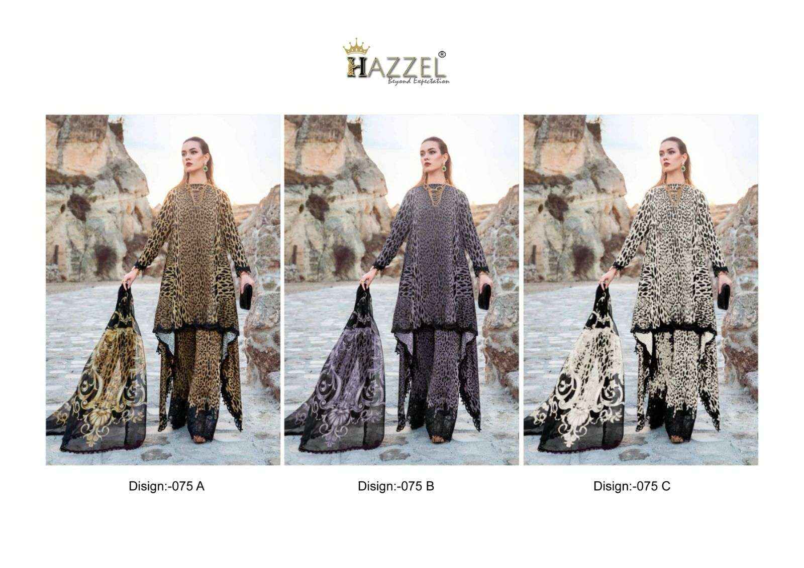 Hazzel D No 075 Cotton Dress Material 3 pcs Catalogue