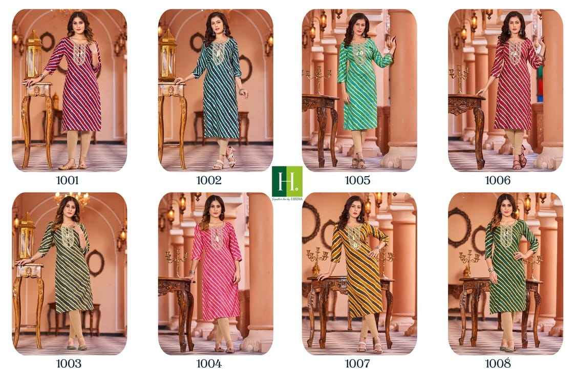 Hirwa Leheriya Heavy Rayon Foil Print Kurti (8 Pc Catalog)